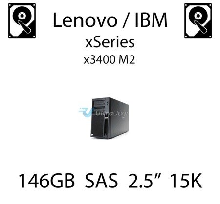 146GB 2.5" dedykowany dysk serwerowy SAS do serwera Lenovo / IBM System x3400 M2, HDD Enterprise 15k, 600MB/s - 42D0677 (REF)